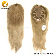 Alwayshair TP18 14" Mono top Wig Topper for Women Straight Human Hair Women Toupee Clip in Toppers 120% Density Hair Pieces Hot