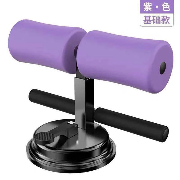 Sit Up Assistant Abdominal Core Workout Sit Up Bar Fitness Sit Ups Exercise Equipment Portable Suction Sport Home Gym Dropship